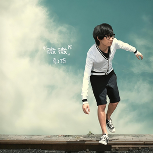 在线玩王者荣耀
