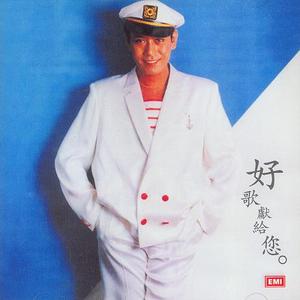 在线玩王者荣耀
