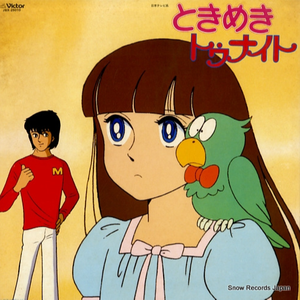 在线玩王者荣耀
