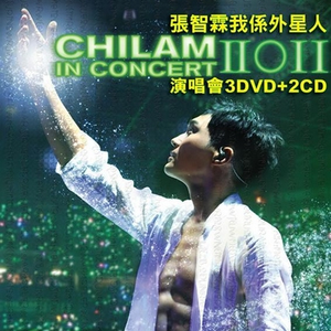 在线玩王者荣耀
