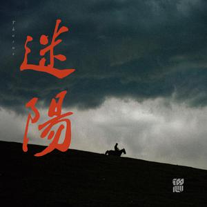 在线玩王者荣耀
