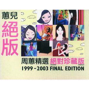 在线玩王者荣耀
