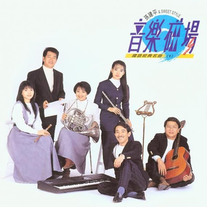 在线玩王者荣耀
